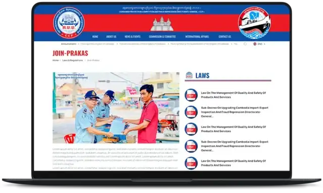 Consumer Protection in ASEAN - GIZ (Deutsche Gesellschaft für Internationale Zusammenarbeit)