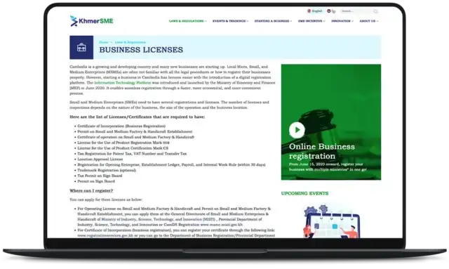 National SME information website for Cambodia – KhmerSME - GIZ (Deutsche Gesellschaft für Internationale Zusammenarbeit)