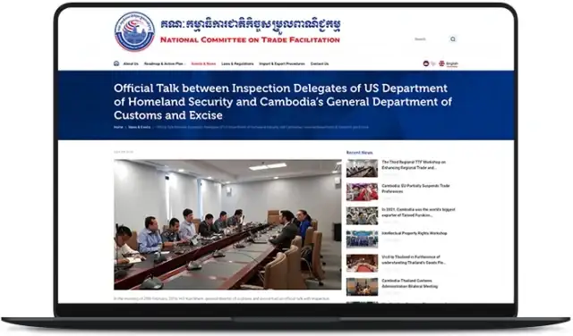 National Committee on Trade Facilitation (NCTF Cambodia) Website - Event