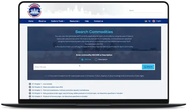 National Trade Repository (NTR) Website in Cambodia