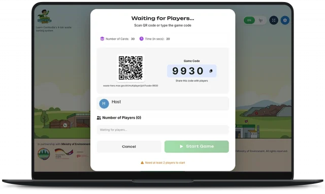 Multiplayer lobby showing a QR code, a four-digit game code and the host waiting for players to join.